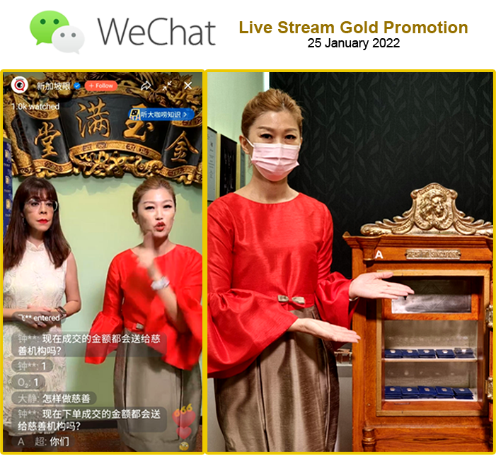 A screenshot of WeChat live streaming of SSS@SG Discover Gold promotion